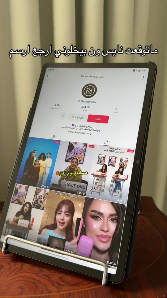 TikTok video thumbnail by mym_ao