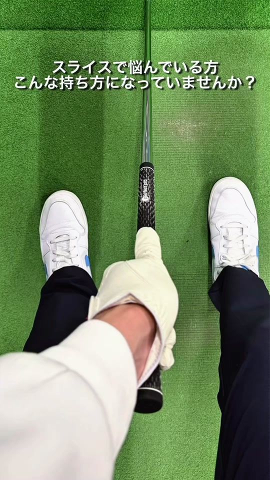 TikTok video thumbnail by golf.yama