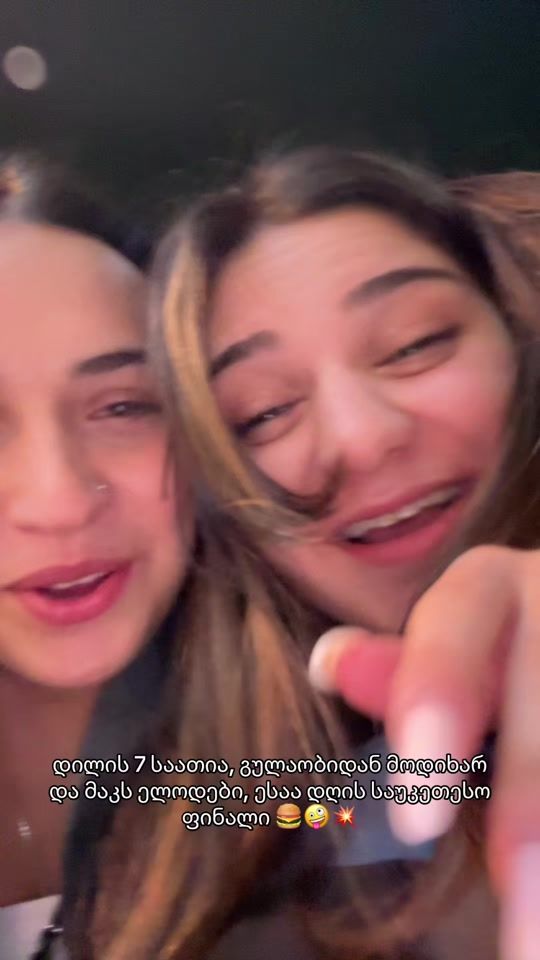 TikTok video thumbnail by nakopiaaa