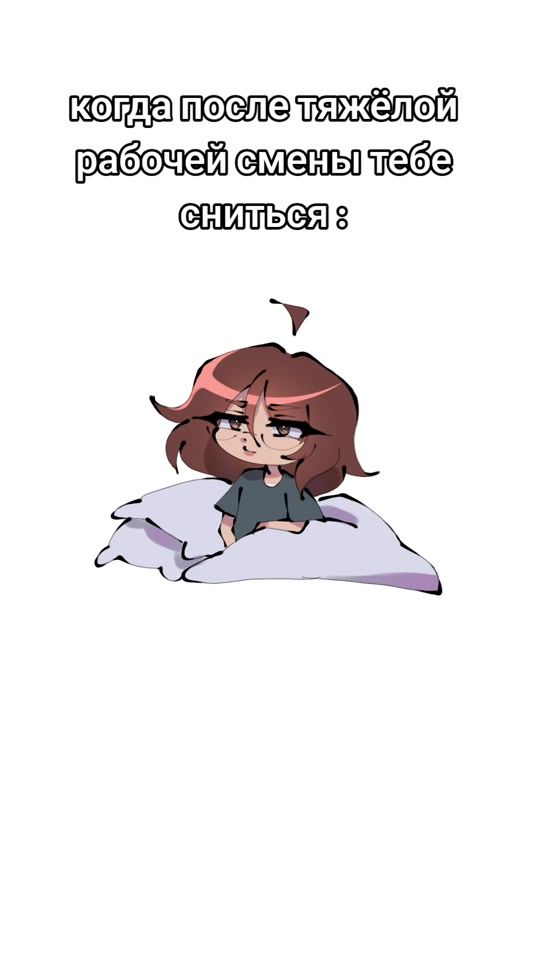 TikTok video thumbnail by _shine_offical_7