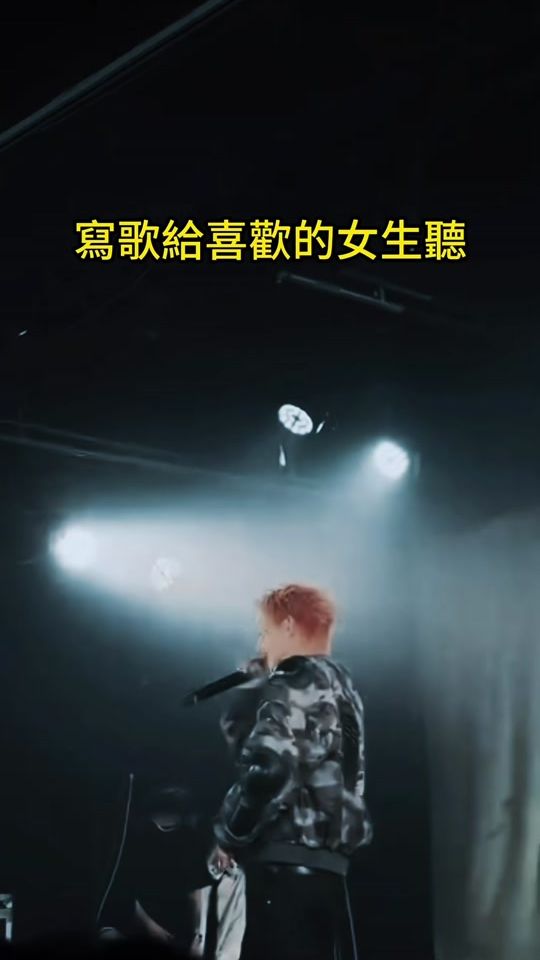 TikTok video thumbnail by _inhon