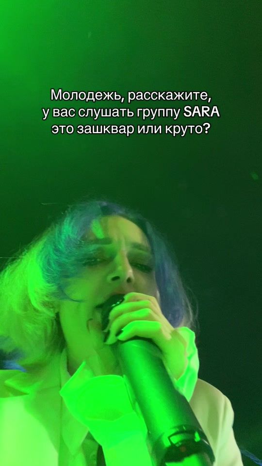TikTok video thumbnail by liyabes