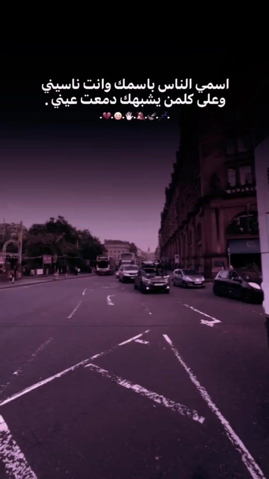 TikTok video thumbnail by m_d__m