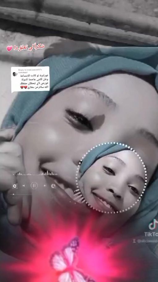 TikTok video thumbnail by user4425303508686