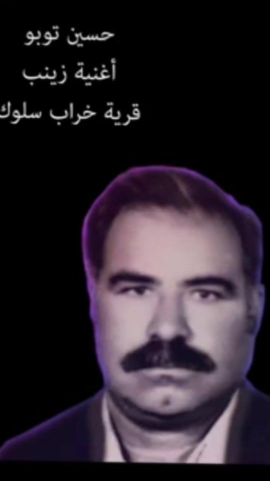 TikTok video thumbnail by muhammadakeel04