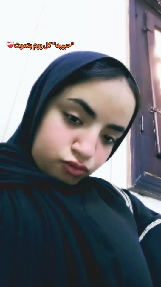 TikTok video thumbnail by habiba_hamdy5