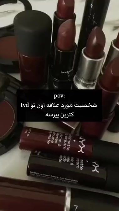 TikTok video thumbnail by arminxpc