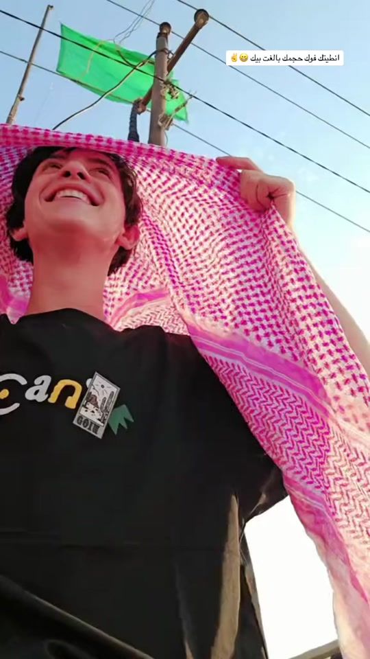 TikTok video thumbnail by r7_n40