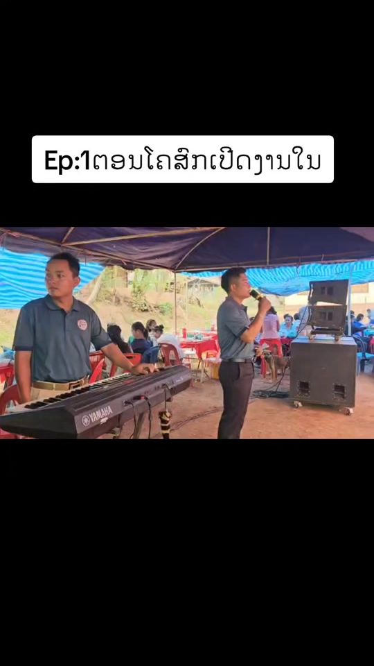 TikTok video thumbnail by tigertgock