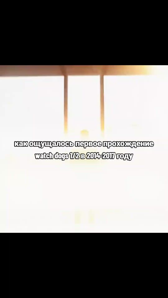 TikTok video thumbnail by hellsoul.ru