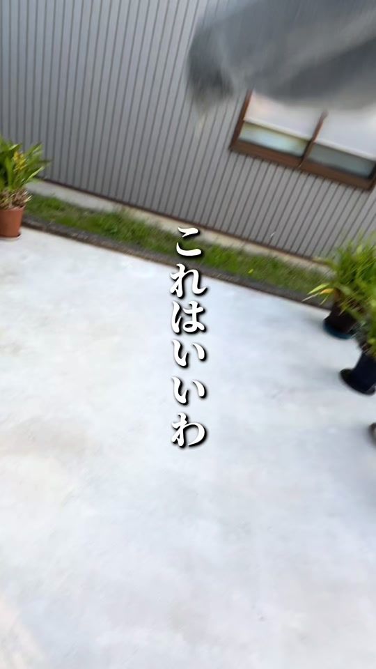 TikTok video thumbnail by keeen25_