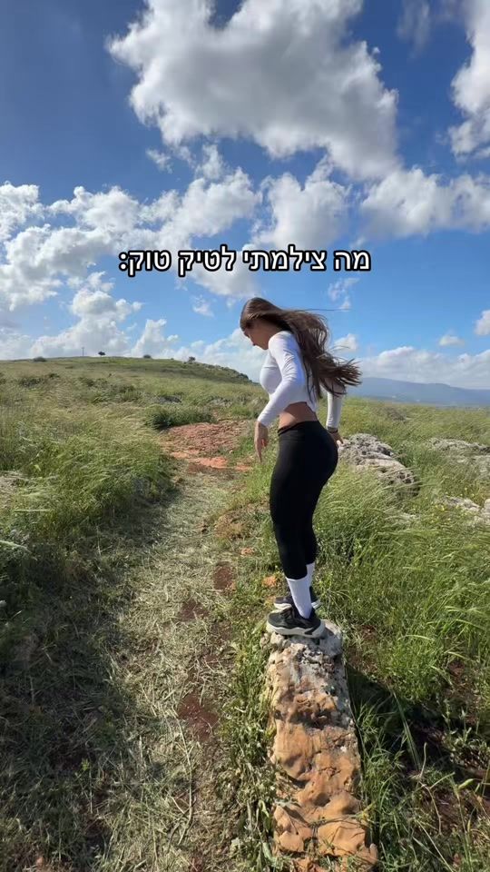 TikTok video thumbnail by adishneider1