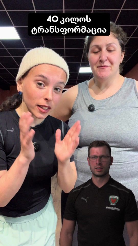 TikTok video thumbnail by fitness_trainernanu