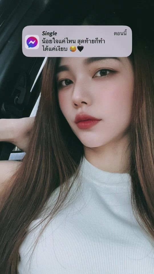 TikTok video thumbnail by aomaam_29