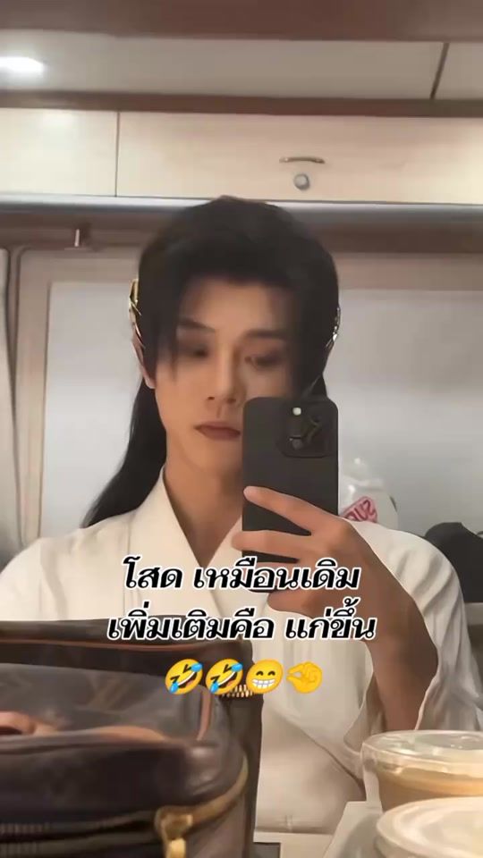TikTok video thumbnail by manoodting_series
