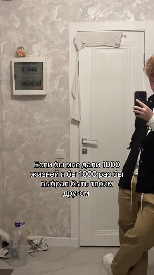 TikTok video thumbnail by saimonprime0