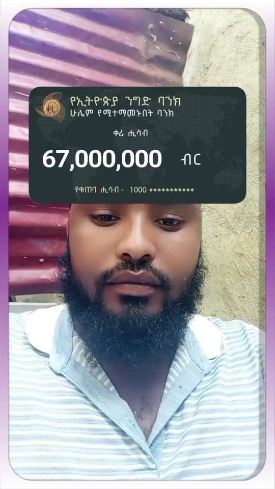 TikTok video thumbnail by 2ramadanhasan