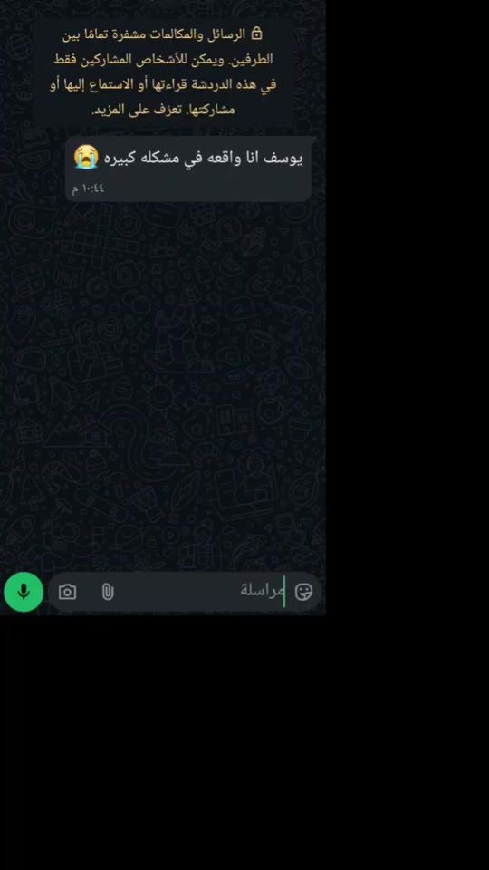 TikTok video thumbnail by joks592