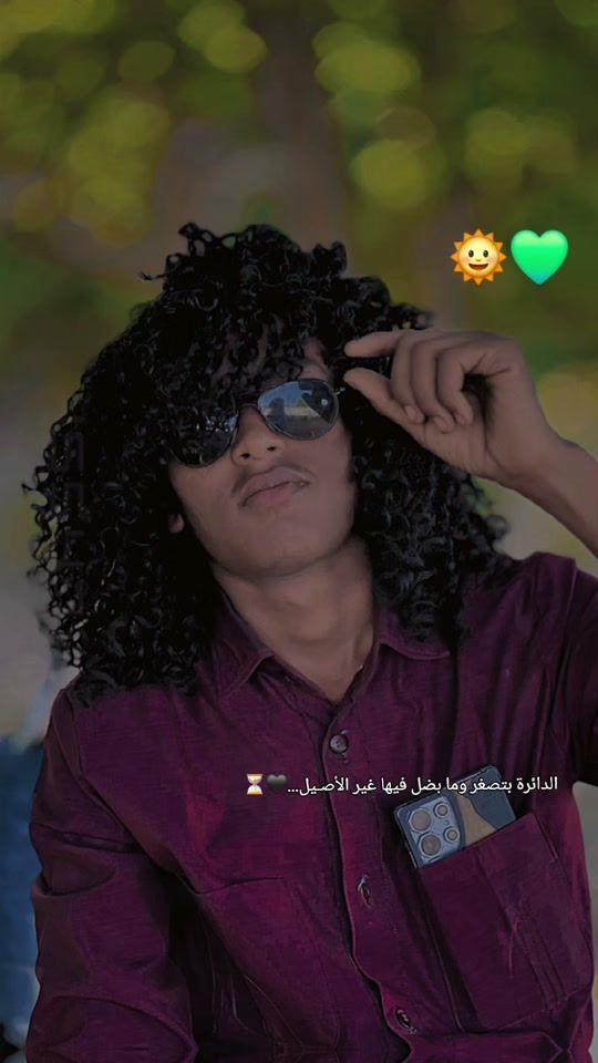 TikTok video thumbnail by 4khoma