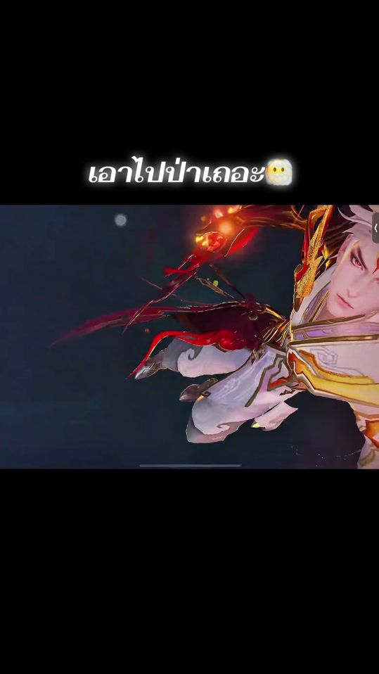 TikTok video thumbnail by drm_197