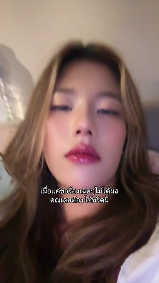 TikTok video thumbnail by kayjay.mn