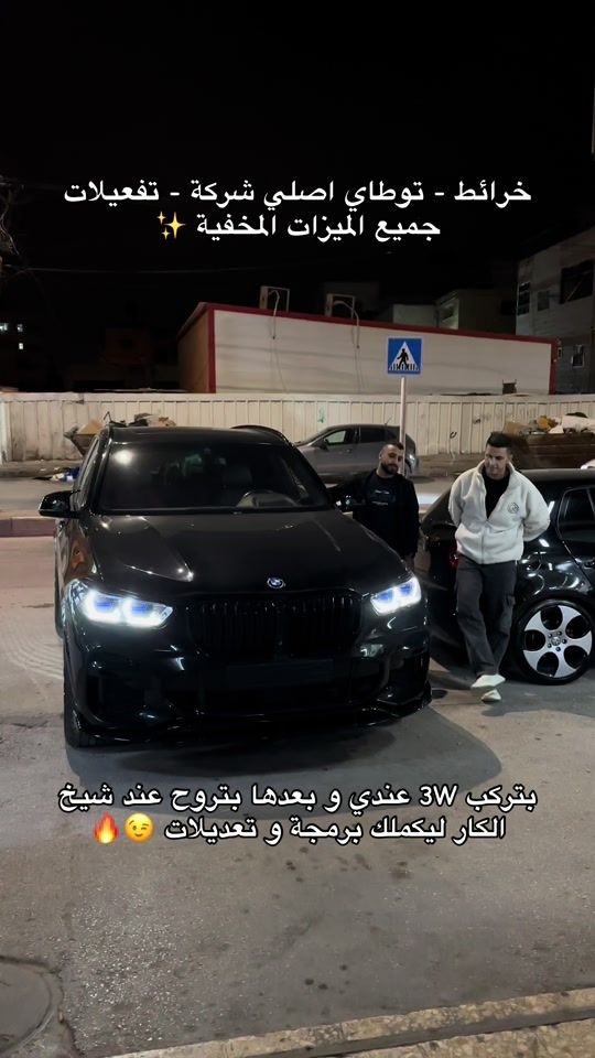 TikTok video thumbnail by 3w.ps1