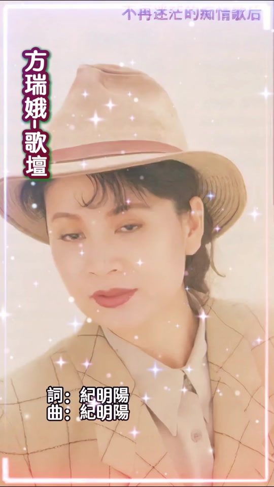 TikTok video thumbnail by classic_musicchannel