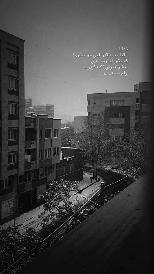 TikTok video thumbnail by ceeportnoor7