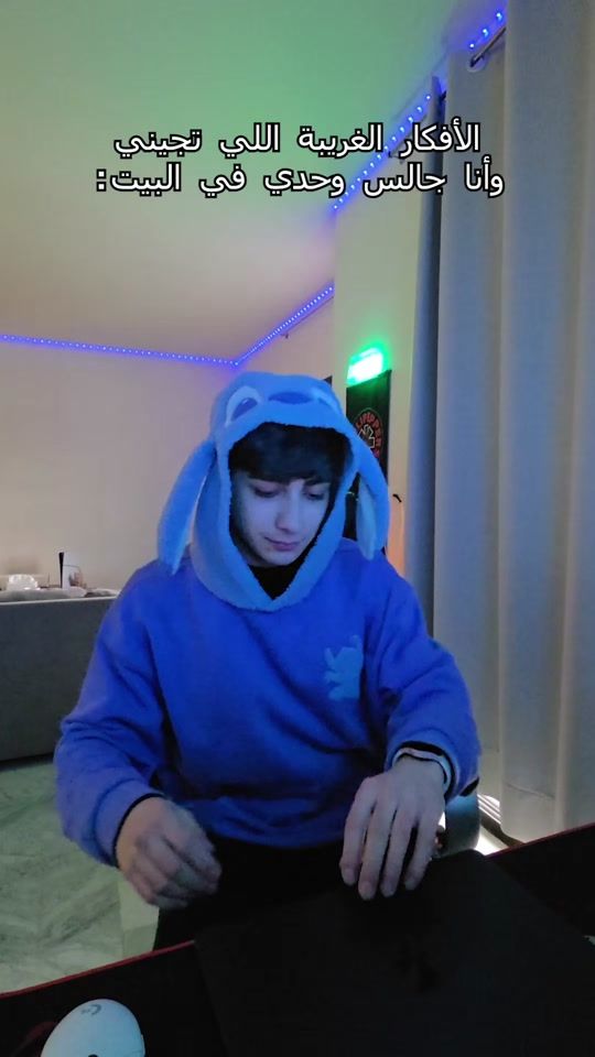 TikTok video thumbnail by askelijahh