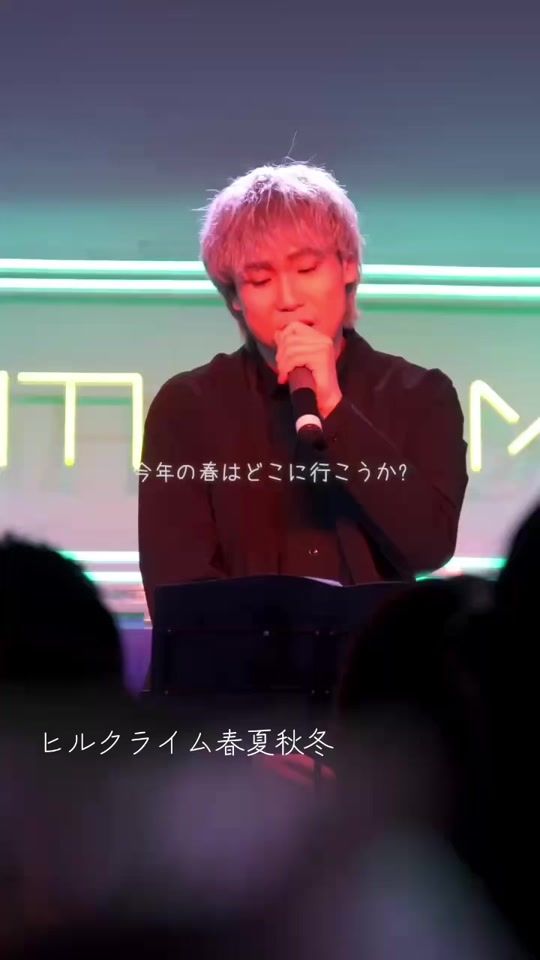 TikTok video thumbnail by shvnya_wd