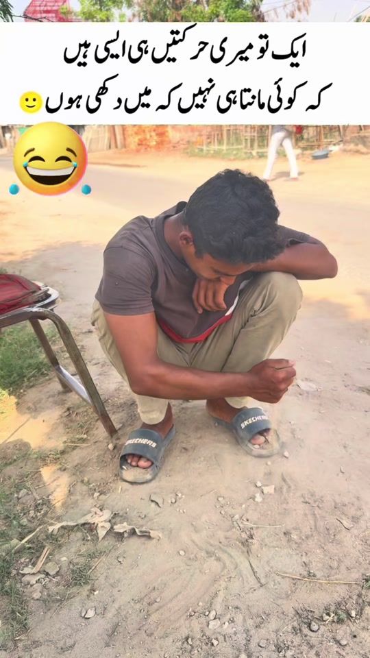 TikTok video thumbnail by faisalabadi809