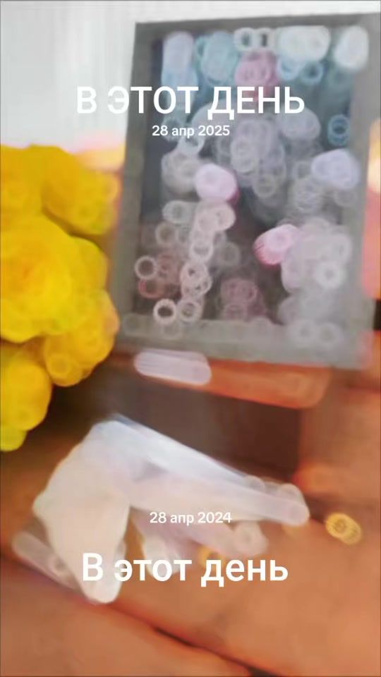 TikTok video thumbnail by renata5218