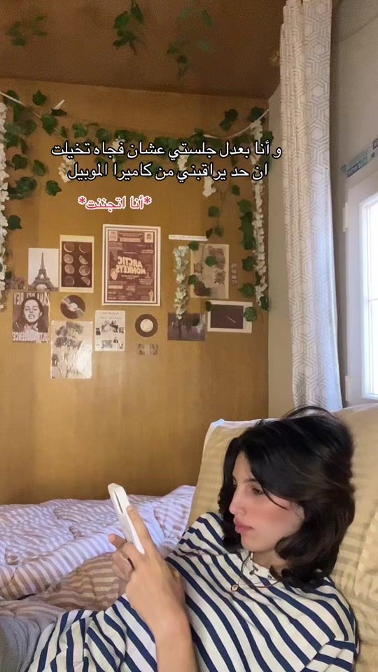 TikTok video thumbnail by rahma_mowafy