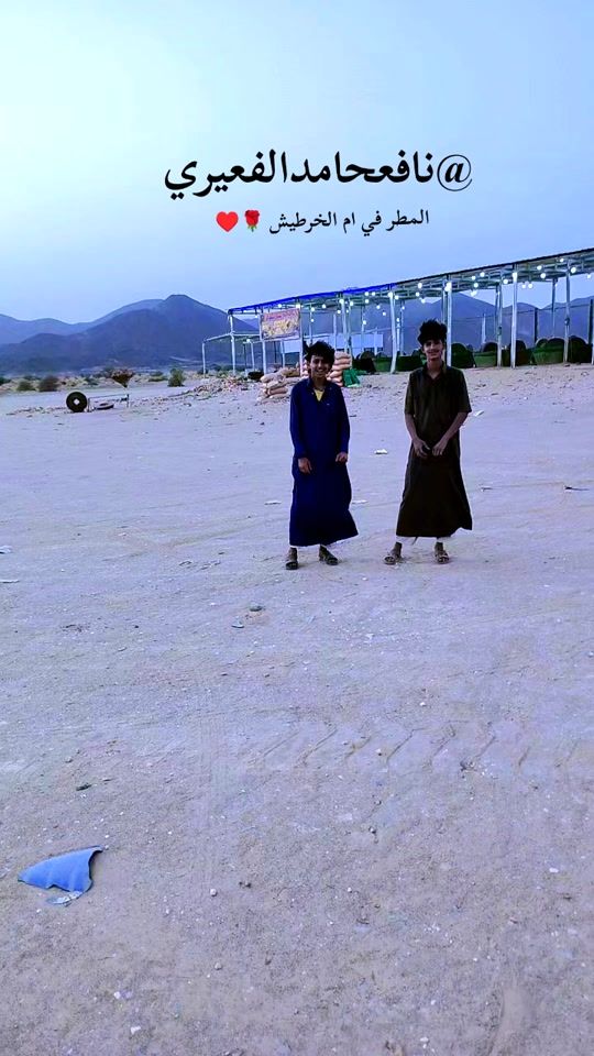 TikTok video thumbnail by user7740415318815