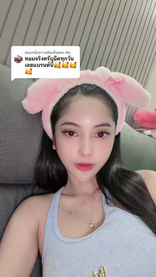 TikTok video thumbnail by june_nattarika