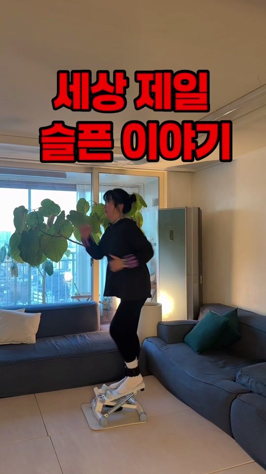 TikTok video thumbnail by my.dawn5