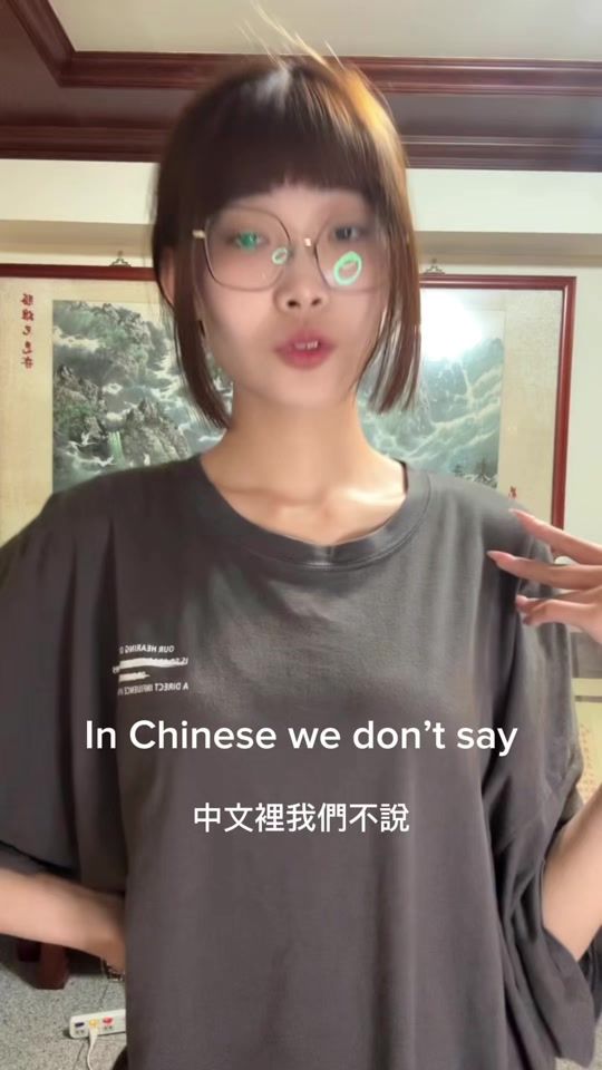 TikTok video thumbnail by elvoj__l