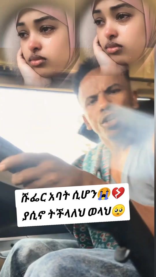 TikTok video thumbnail by hamuvy5