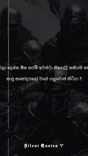 TikTok video thumbnail by _silent__quotes