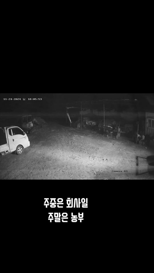 TikTok video thumbnail by berryaje6824