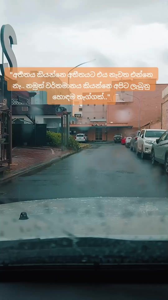 TikTok video thumbnail by darshana568