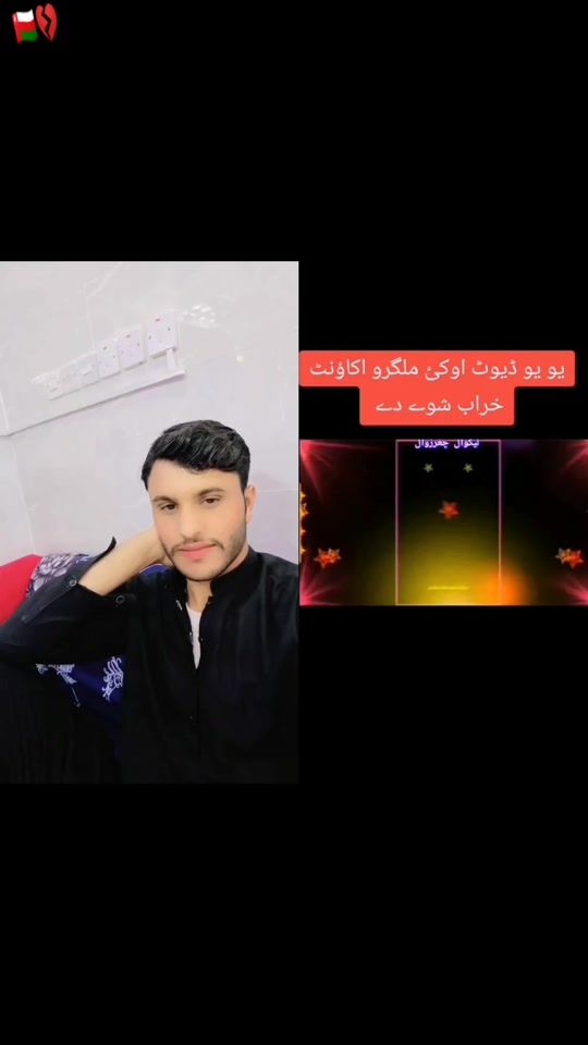 TikTok video thumbnail by jansheer.khan8