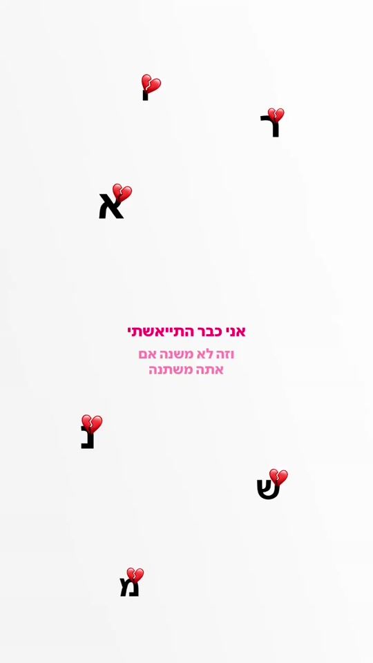 TikTok video thumbnail by badiy_1