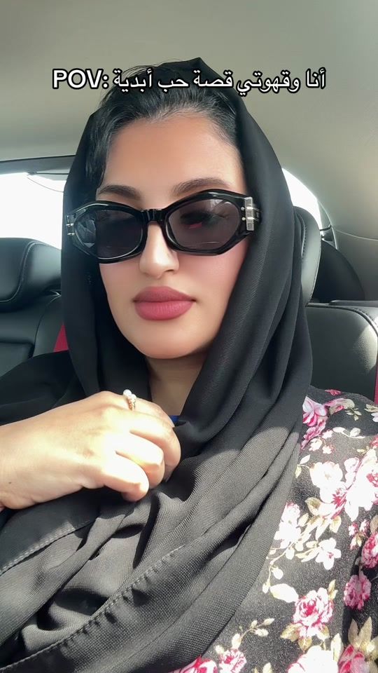 TikTok video thumbnail by the_lest0