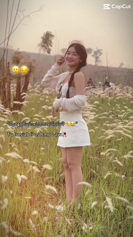 TikTok video thumbnail by ahua9271