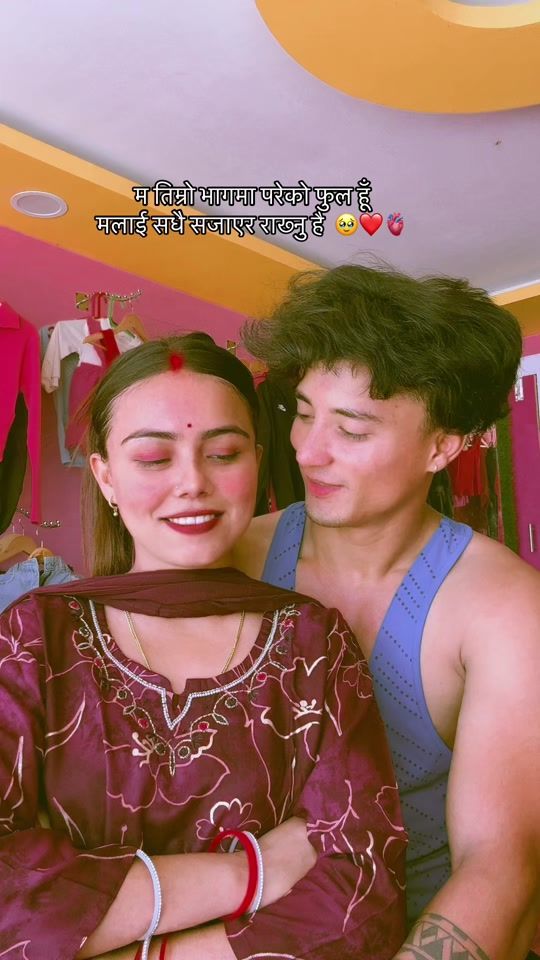 TikTok video thumbnail by pi_marriedcouple07