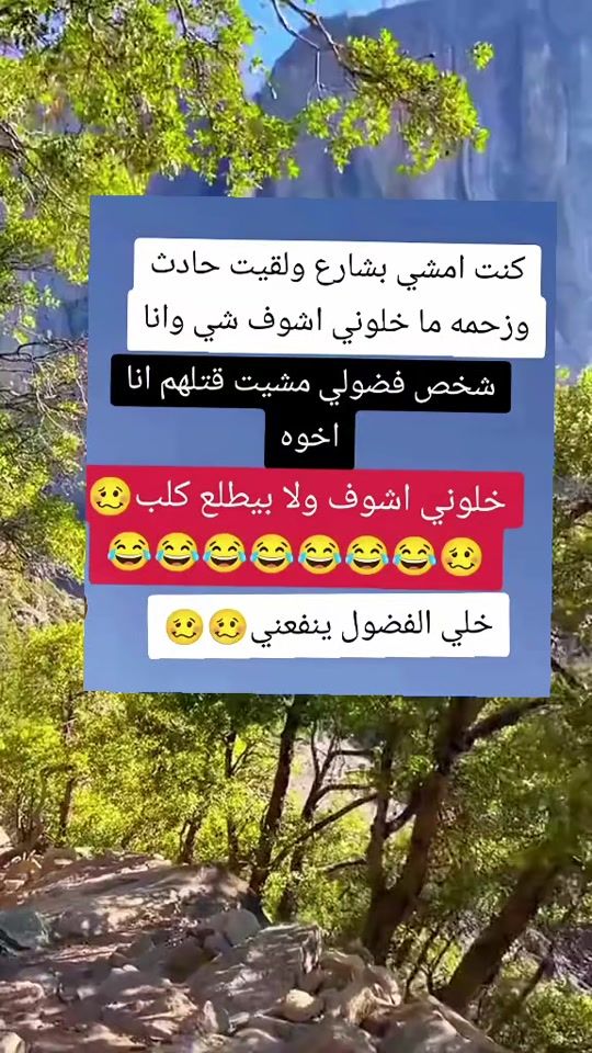 TikTok video thumbnail by user42999852241797