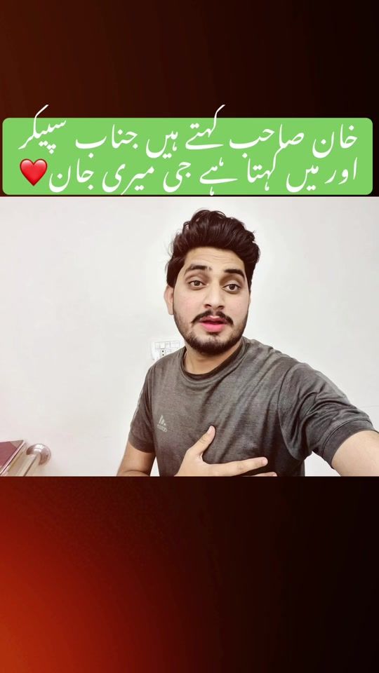 TikTok video thumbnail by mianawais8044