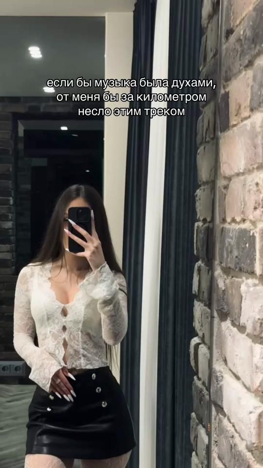 TikTok video thumbnail by raffaella.ferrera