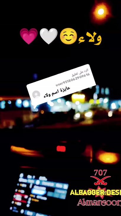 TikTok video thumbnail by bigoo110